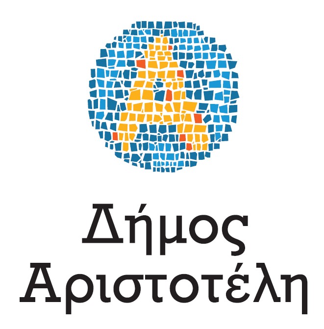 Eudaimonia Dimos Aristoteli